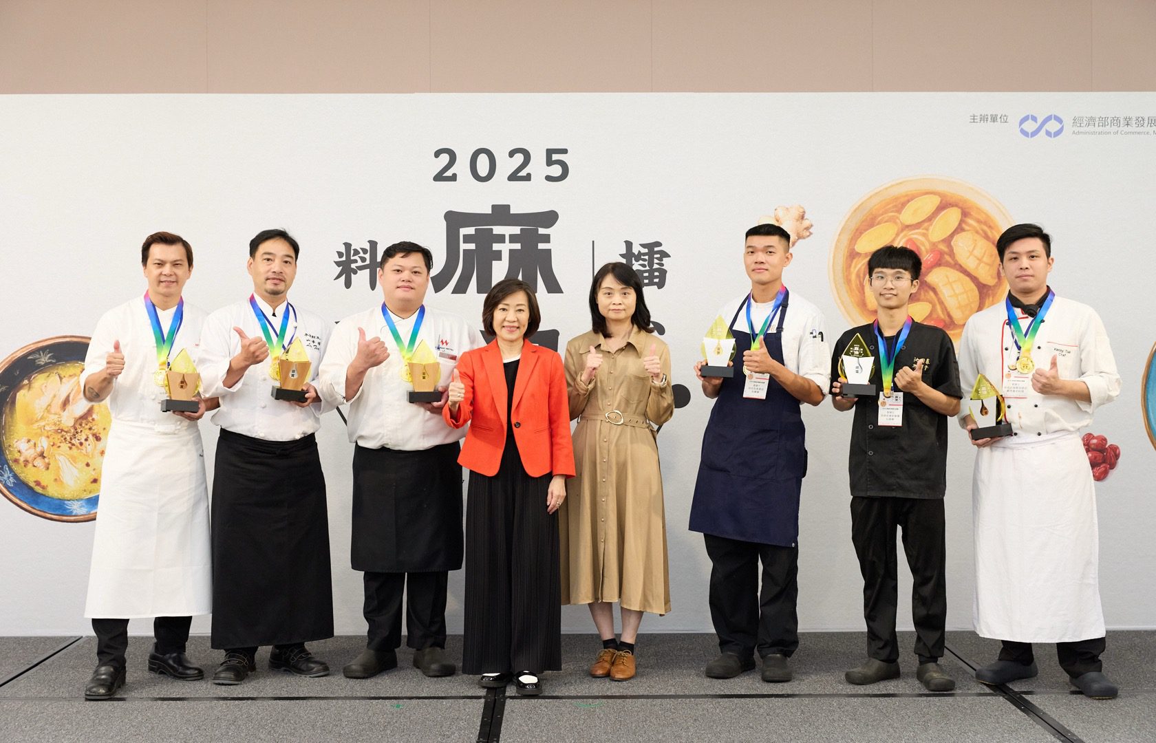 香氣四溢!2025麻油料理擂台十強廚藝對決登場 香氣四溢!2025麻油料理擂台十強廚藝對決登場