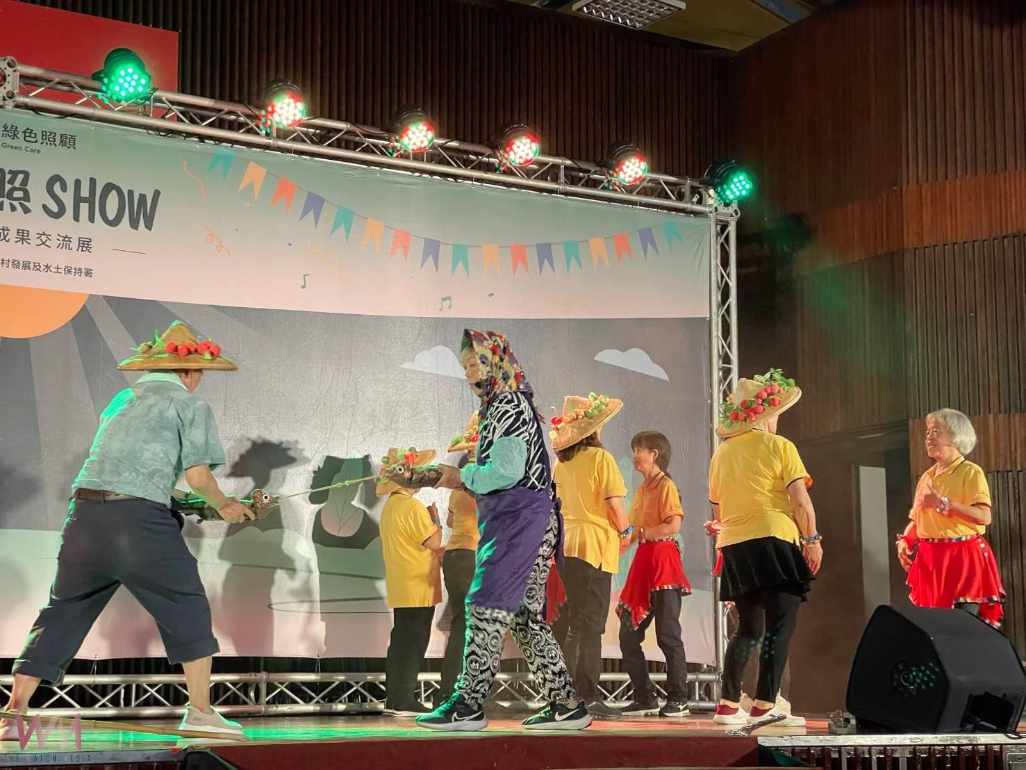 爺奶齡活SHOW開趴！全國綠照社區齊聚　中苗長輩舞台魅力歡樂登場 - https://www.watchmedia01.com