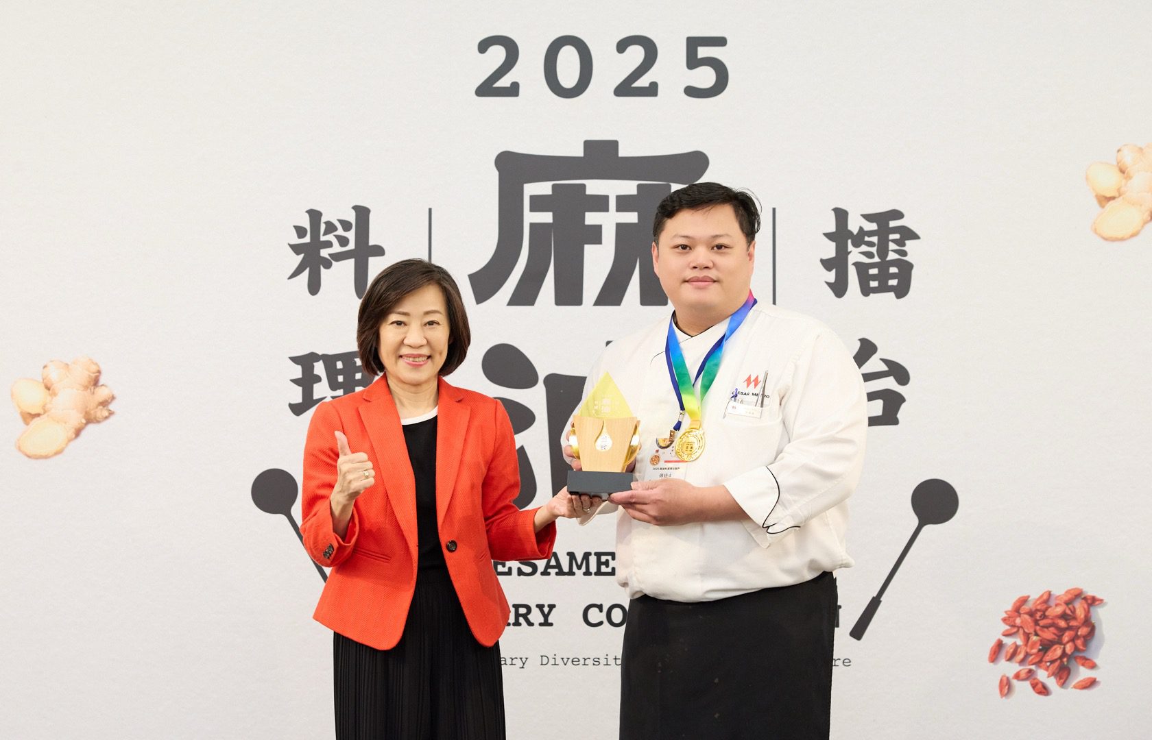 香氣四溢!2025麻油料理擂台十強廚藝對決登場 香氣四溢!2025麻油料理擂台十強廚藝對決登場