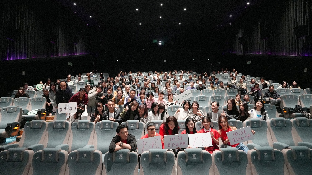 圖▲《女孩》溫暖首映—舒淇首部執導作品,醫願診所×北醫包場,影壇與醫界的動人連結致敬醫護英雄。(圖/醫願診所提供)