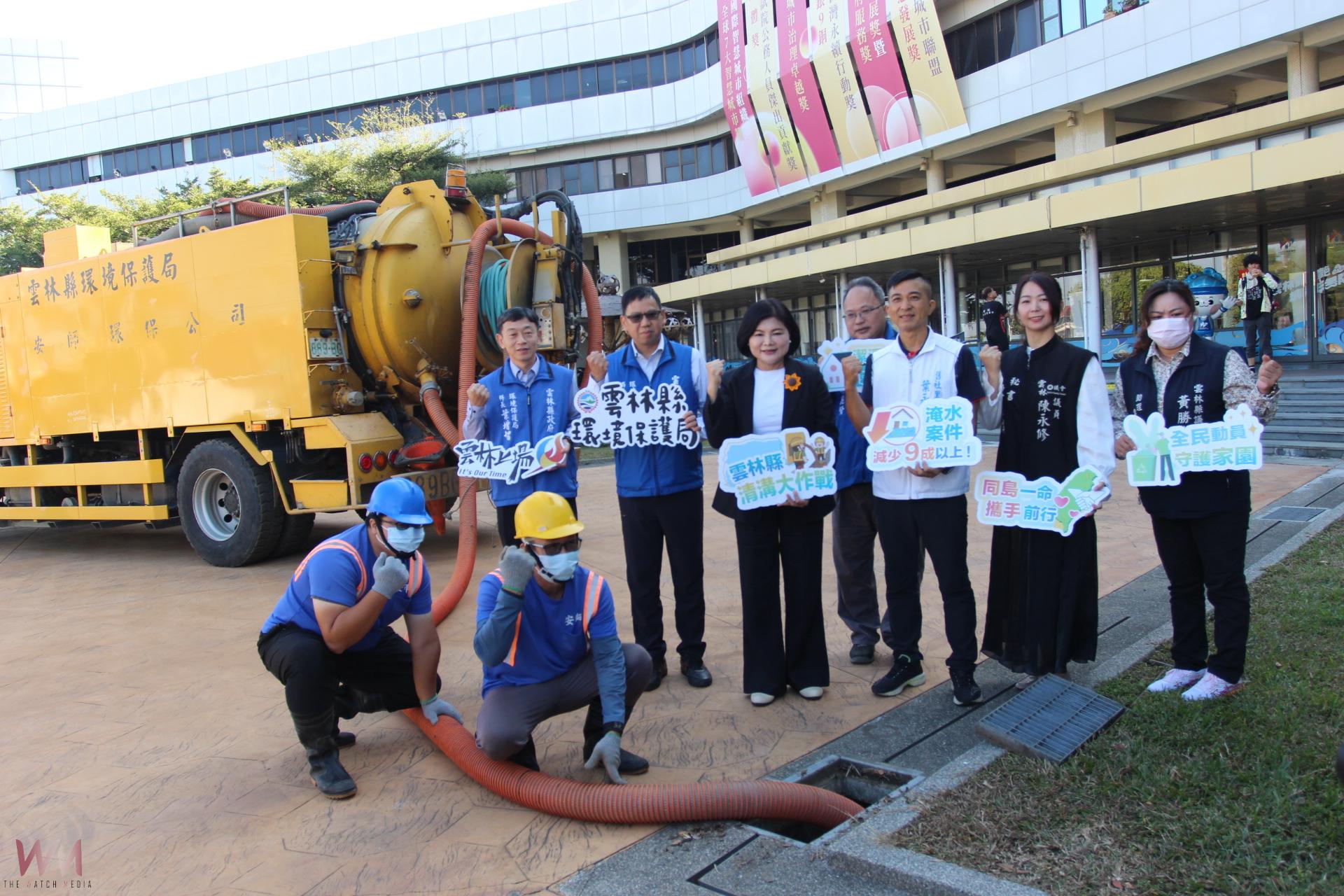 雲林縣清溝作戰成果亮眼    強化排水韌性降低淹水風險 - https://www.watchmedia01.com