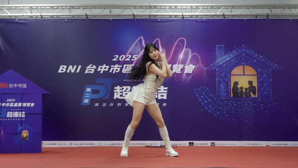 1763995488347 - 報新聞 Mega News