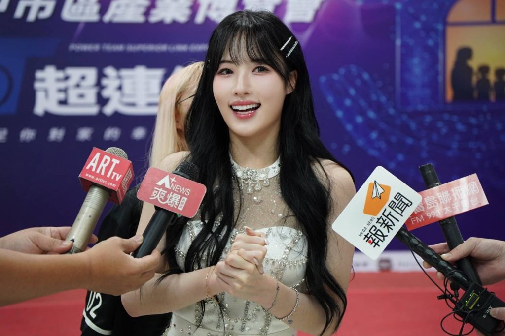 1763995480234 - 報新聞 Mega News