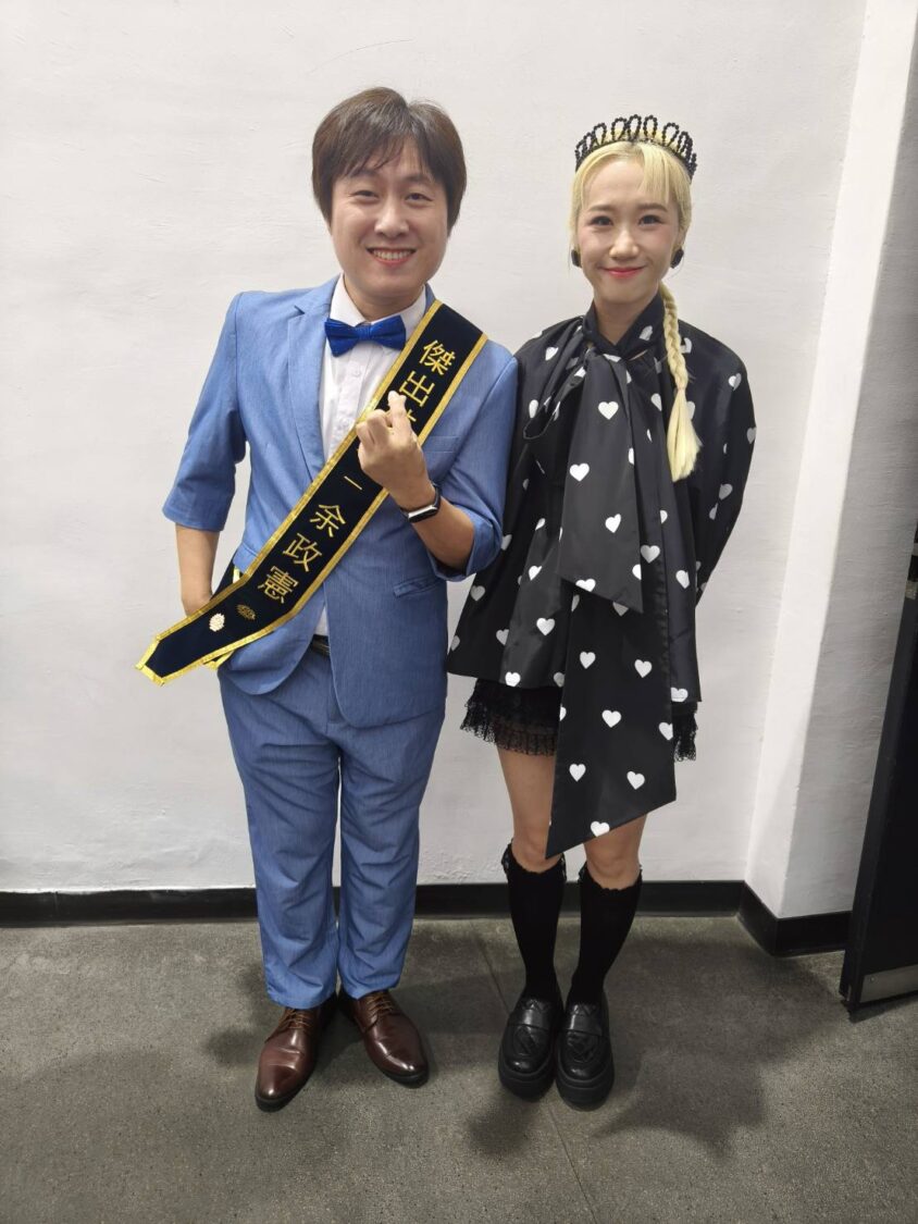 【國立臺灣藝術大學榮耀的光譜:從舞台到人生的光裡】LuLu黃路梓茵、曾馨瑩、李杏及製作人余政憲等傑出校友現身! 國立臺灣藝術大學傑出校友,製作人余政憲與LuLu黃路梓茵。(圖/國立臺灣藝術大學 提供)