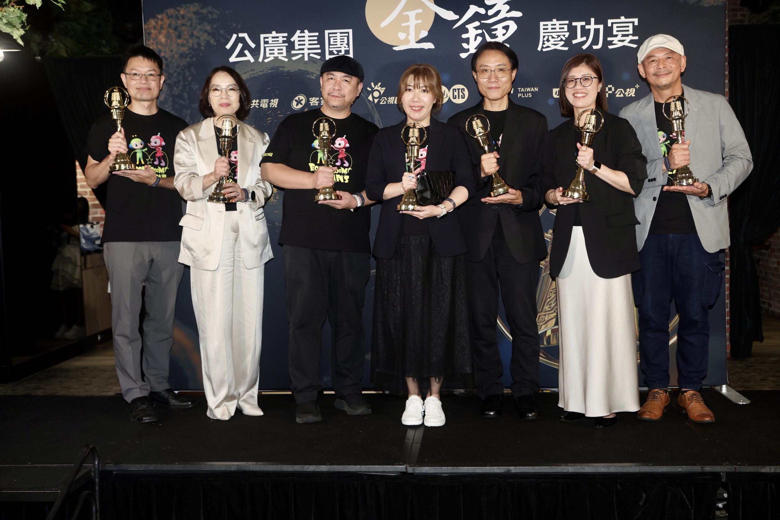 金鐘60電視節目類頒獎結果出爐 公廣集團榮獲10金 不在我的世界當勇者 奪最大獎 | 索引新聞 INDEX News 金鐘60電視節目類頒獎結果出爐 公廣集團榮獲10金 不在我的世界當勇者 奪最大獎 | 索引新聞 INDEX News