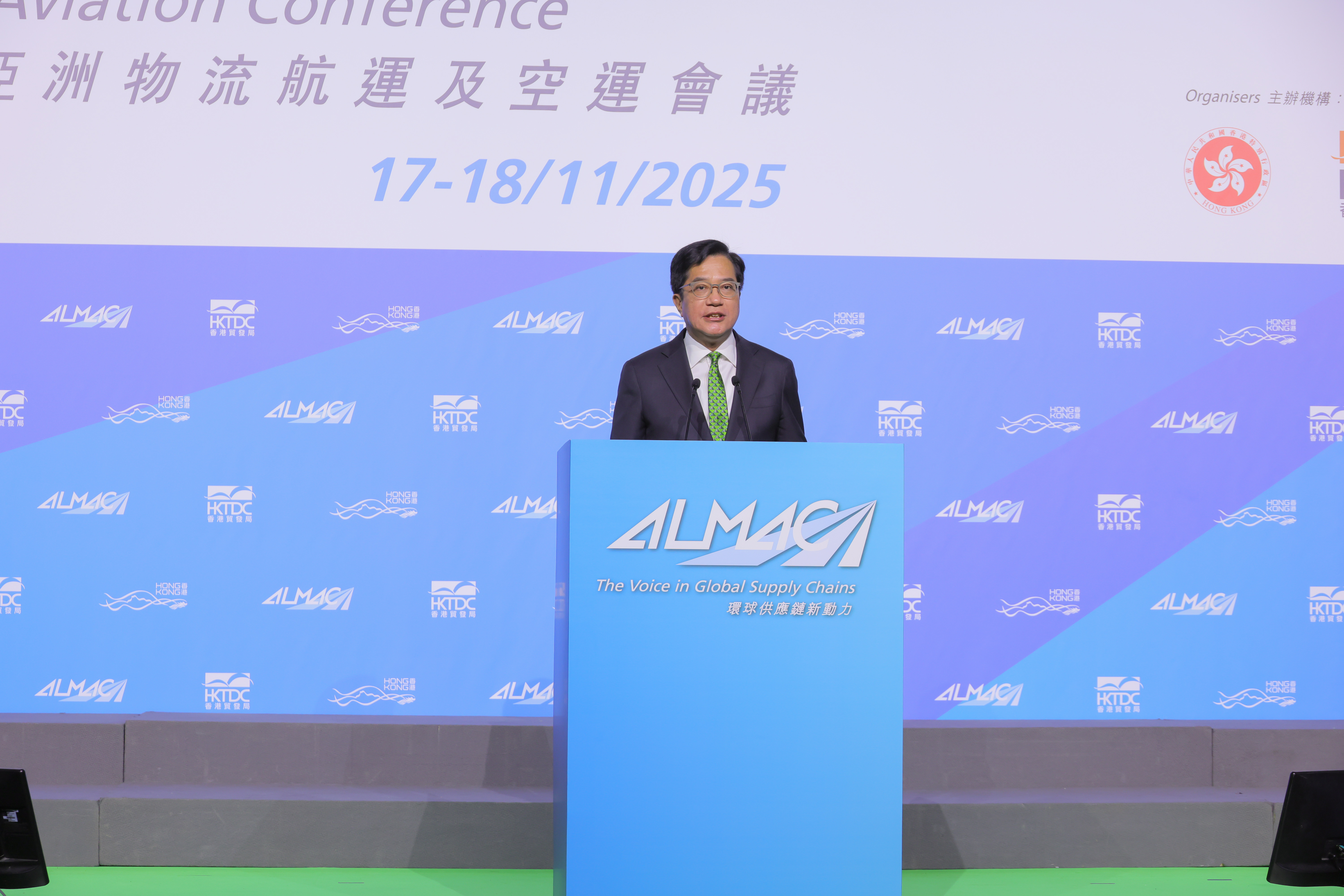 香港特別行政區財政司副司長黃偉綸先生於「2025香港一帶一路低空經濟合作大會」上致辭。