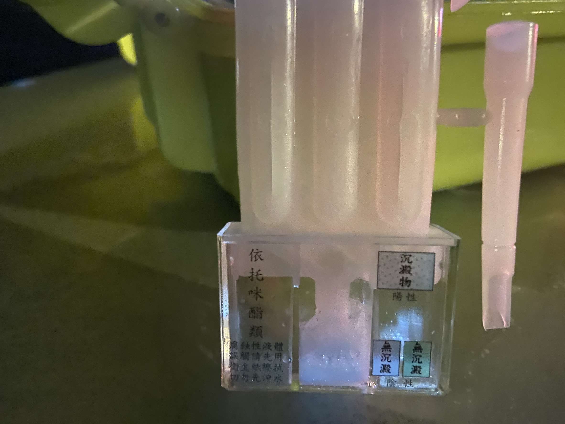 壢警雷厲掃黑 查獲泰籍男酒駕、台男持喪屍煙彈 565gww 16