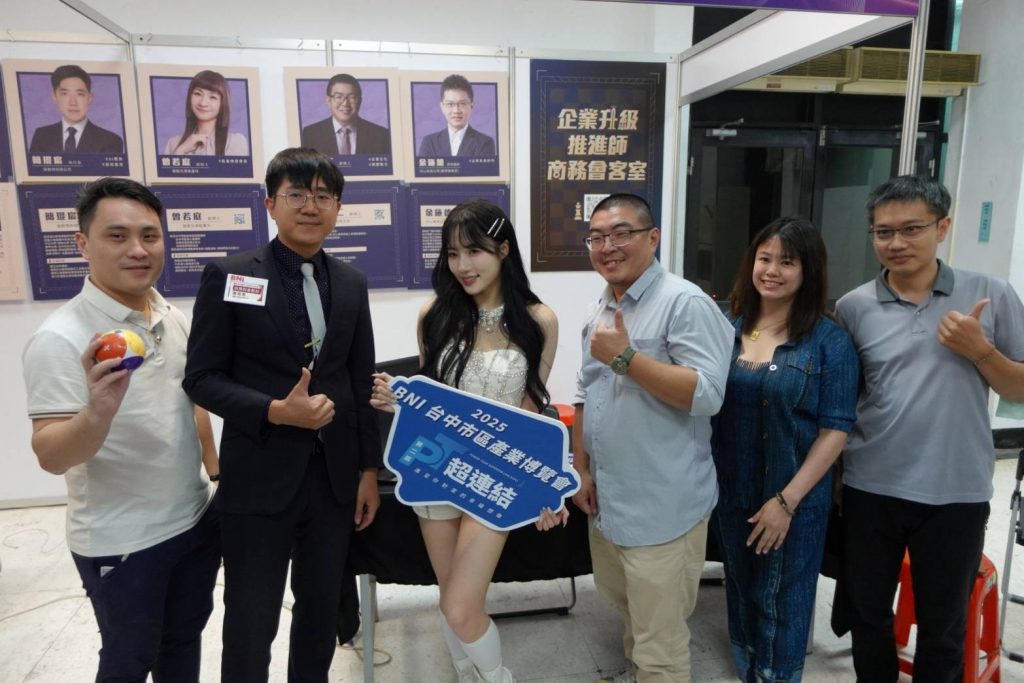 1763995481352 - 報新聞 Mega News