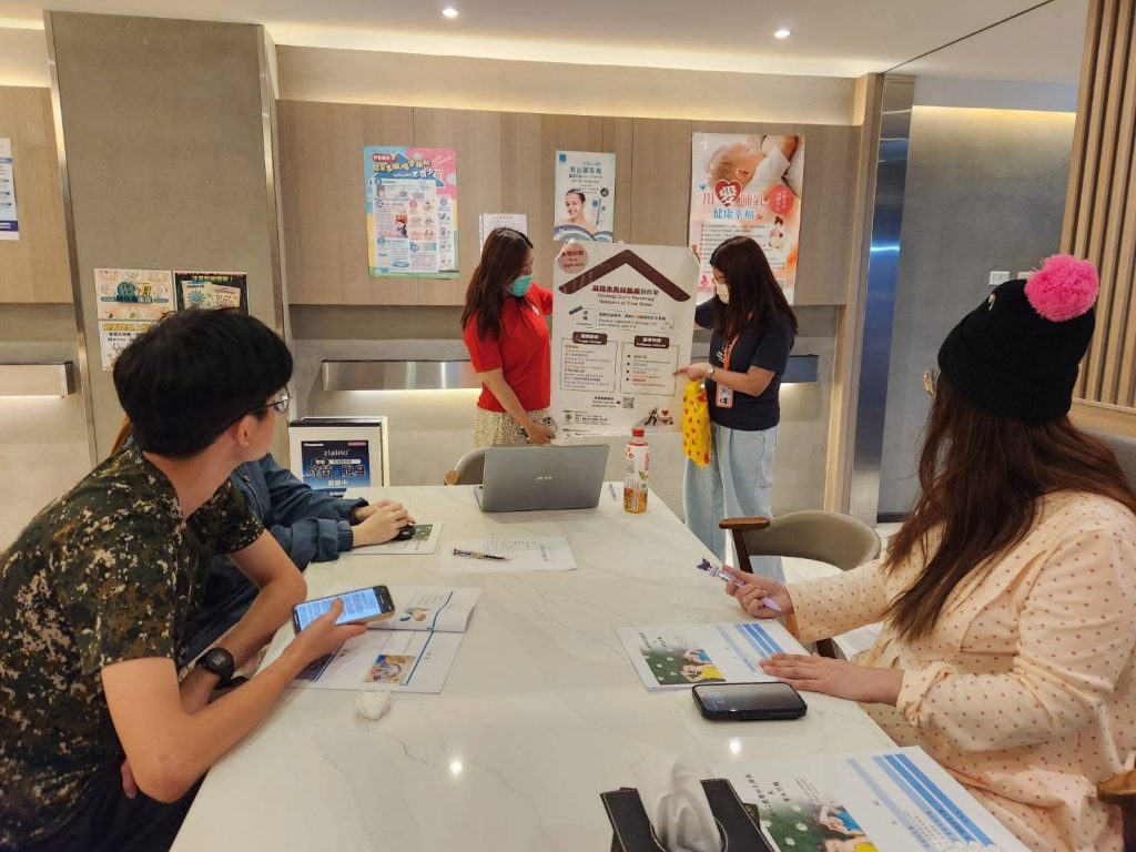 S__460914720_0 - 報新聞 Mega News