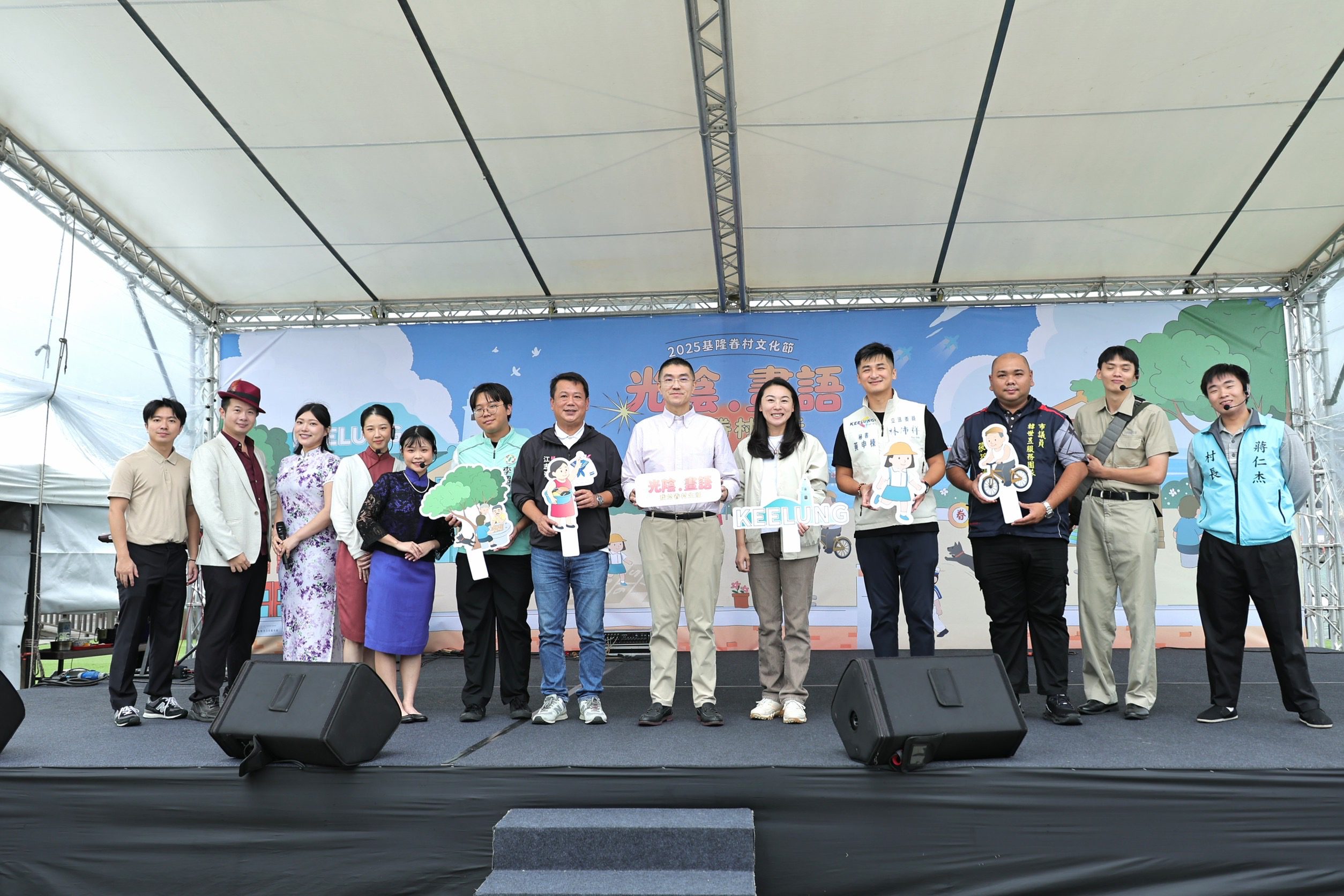 基隆眷村文化節湧人潮 市集、遊戲帶動懷舊風 基隆眷村文化節湧人潮 市集、遊戲帶動懷舊風