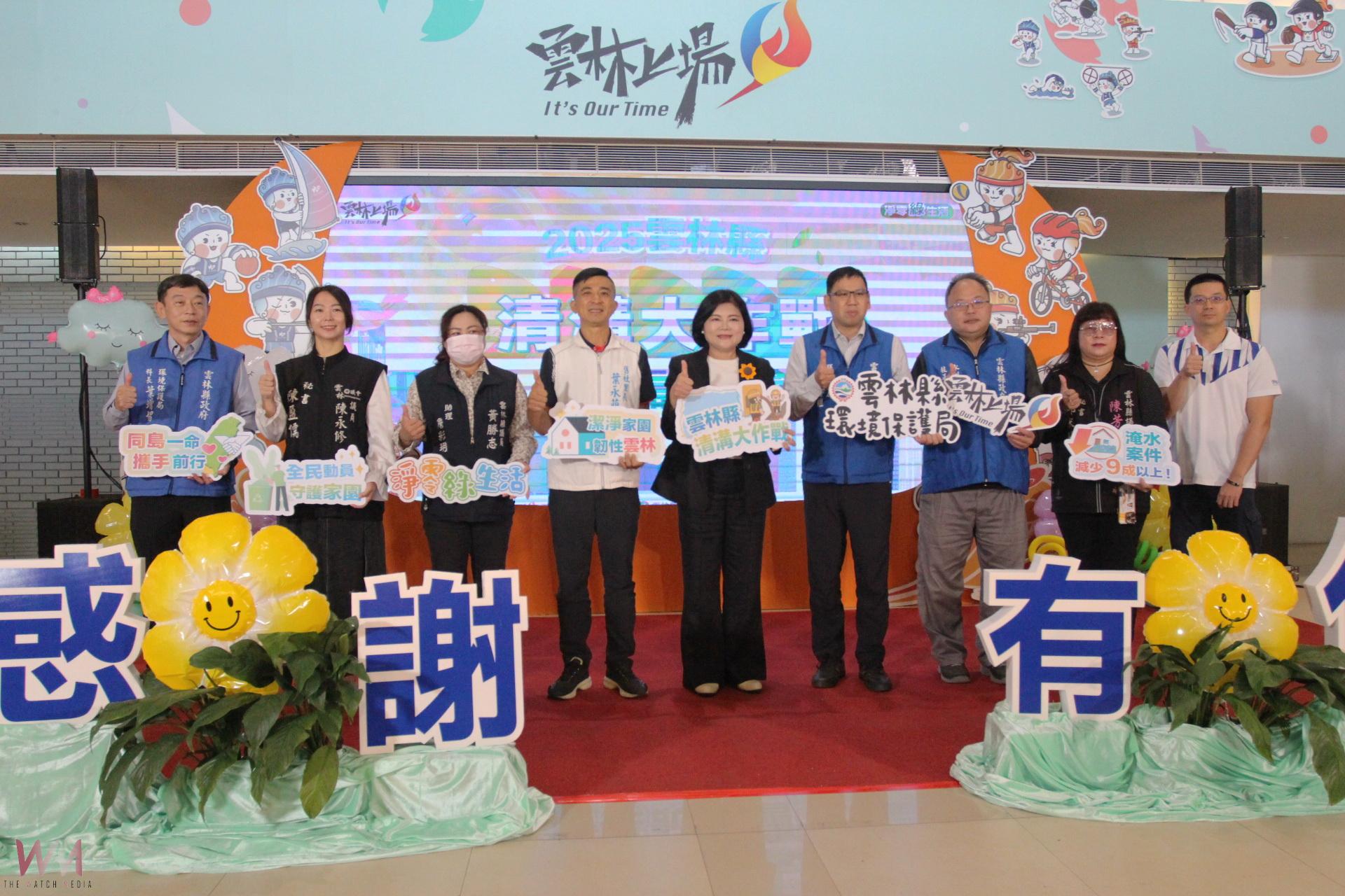 雲林縣清溝作戰成果亮眼    強化排水韌性降低淹水風險 - https://www.watchmedia01.com