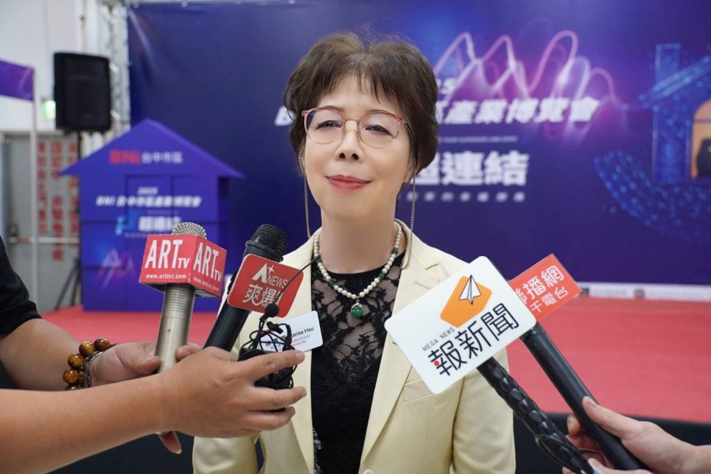 1763995481110 - 報新聞 Mega News