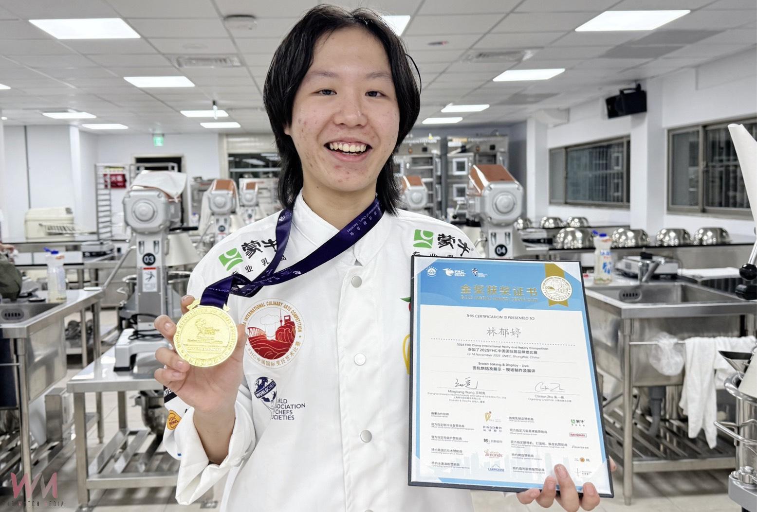 弘光科大FHC國際烹飪藝術賽奪1金5銀佳績　法國長棍麵包-林郁婷獲金牌 - https://www.watchmedia01.com
