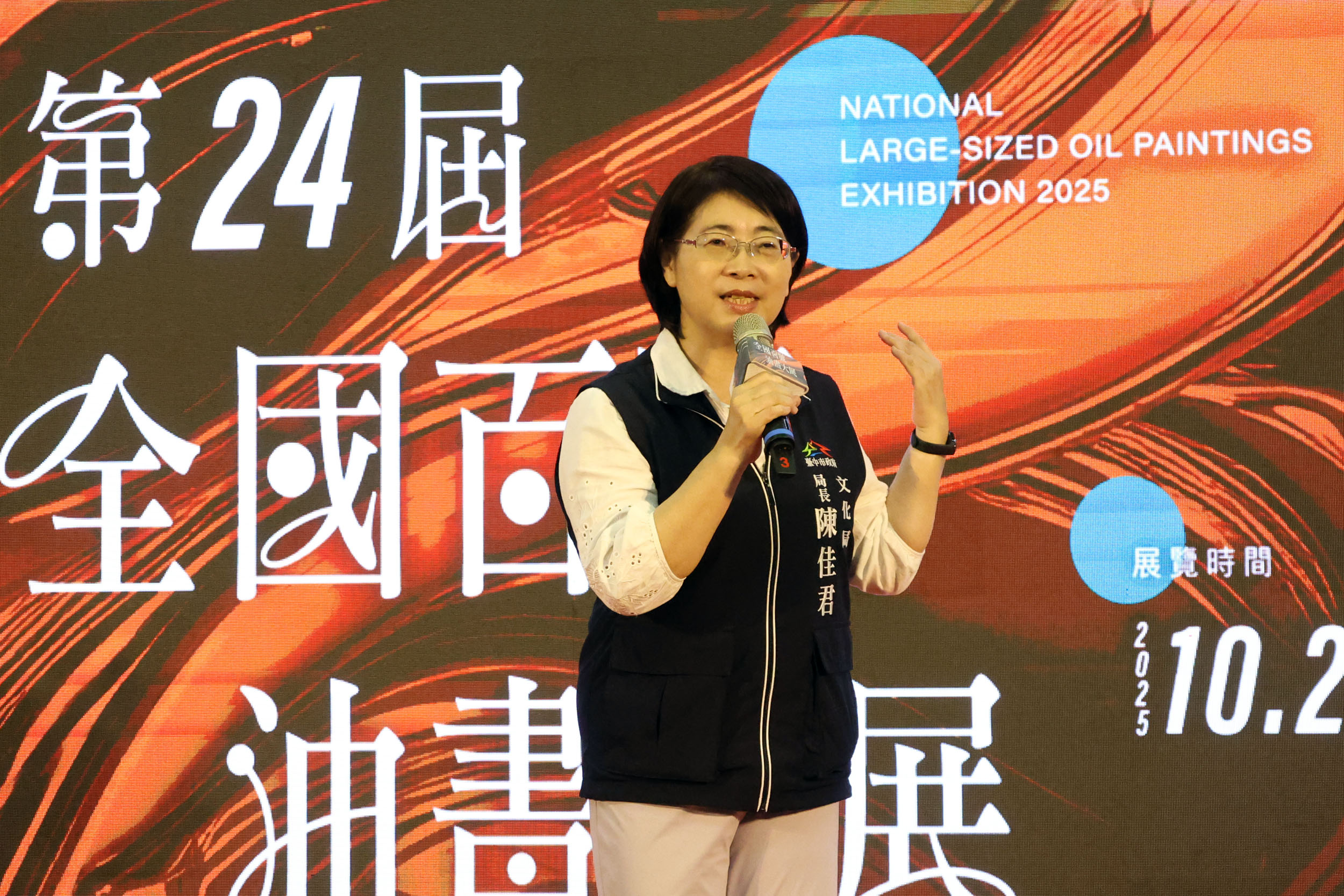 全國百號油畫大展吸睛 挑戰極限縱覽時代精神 全國百號油畫大展吸睛 挑戰極限縱覽時代精神