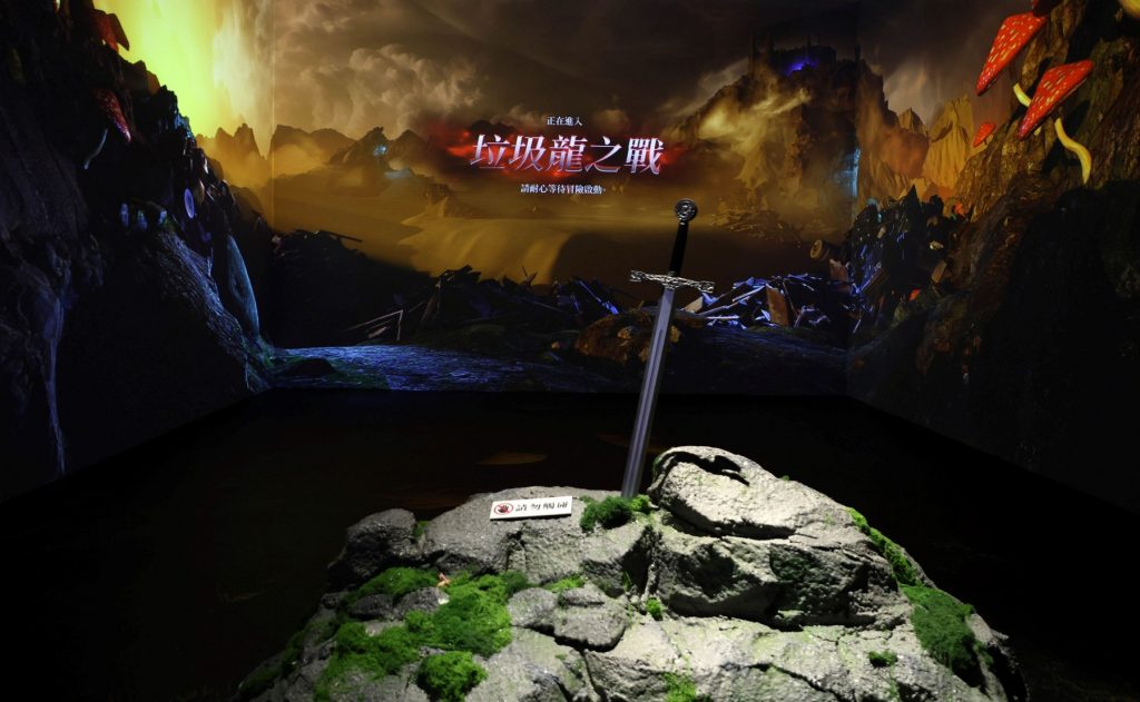 愛麗絲3 - 報新聞 Mega News