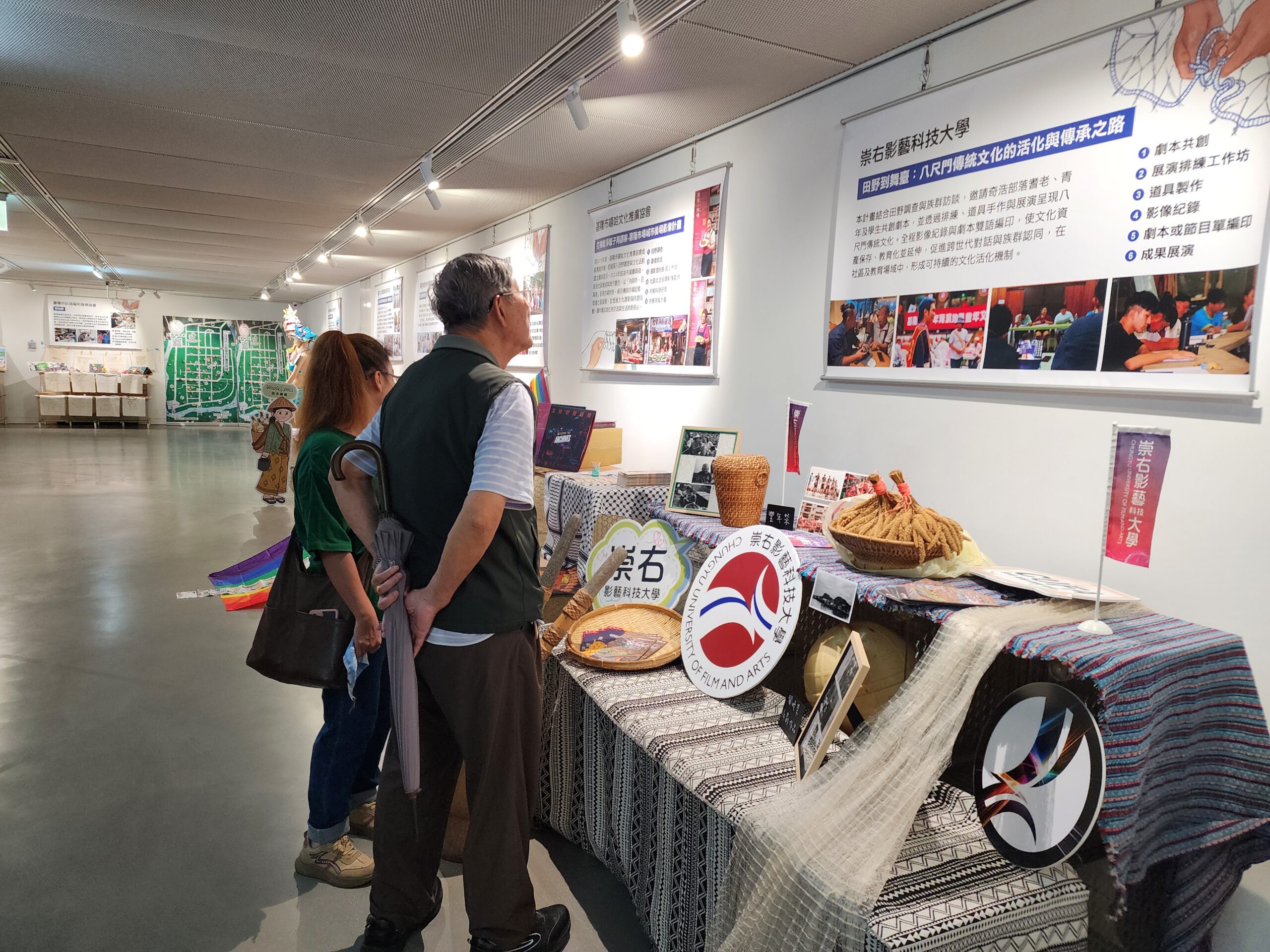 基隆社造成果海洋廣場綻放　多元故事勾勒港都新風貌