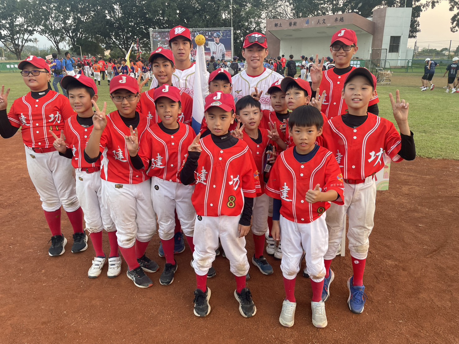 第13屆徐生明盃少棒賽 高雄金潭國小展現團隊精神 - https://www.watchmedia01.com