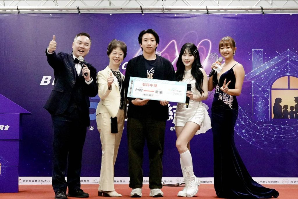 1763995481682 - 報新聞 Mega News