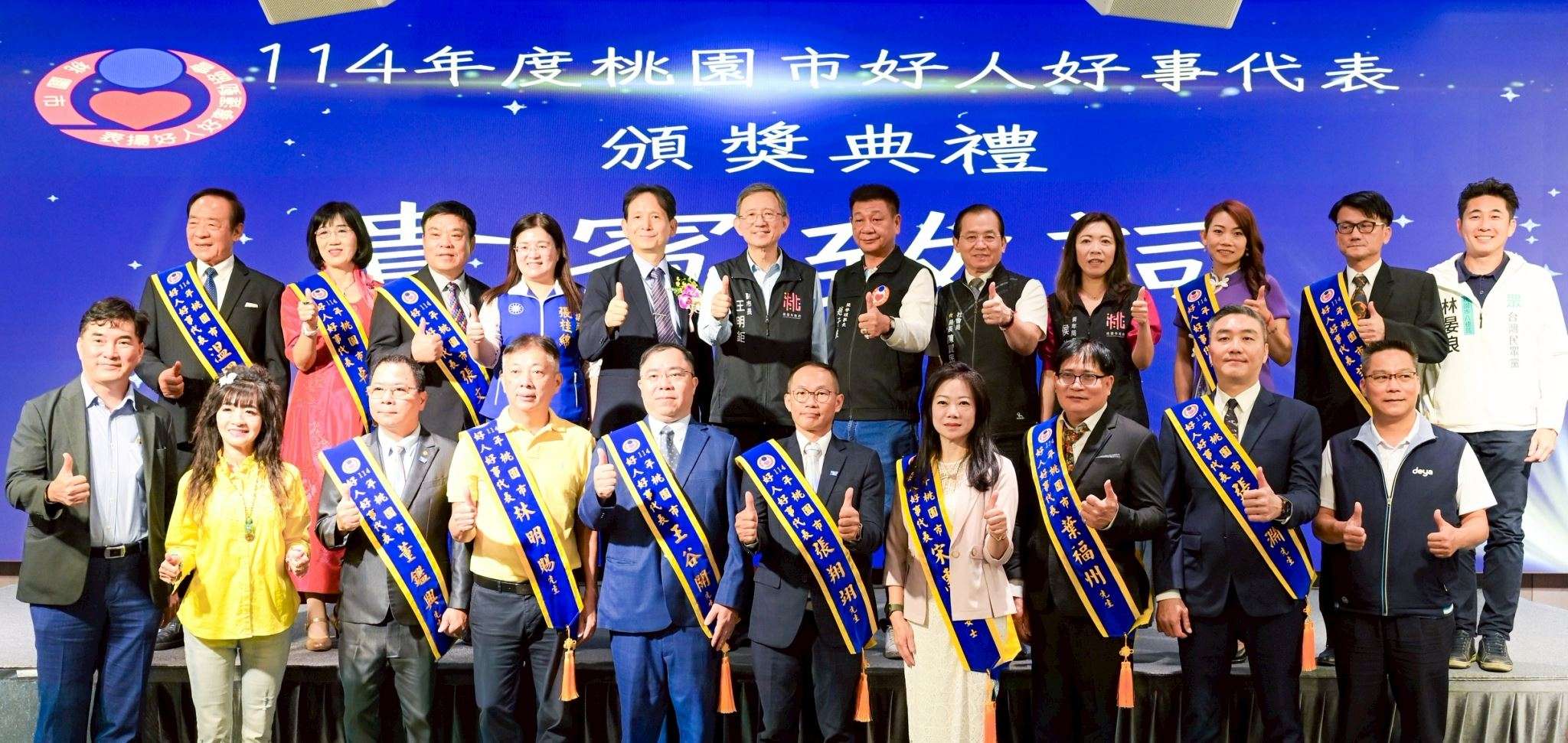 94a40aa1 b2d8 4e8f 8d0b 5ab11b00f7d7