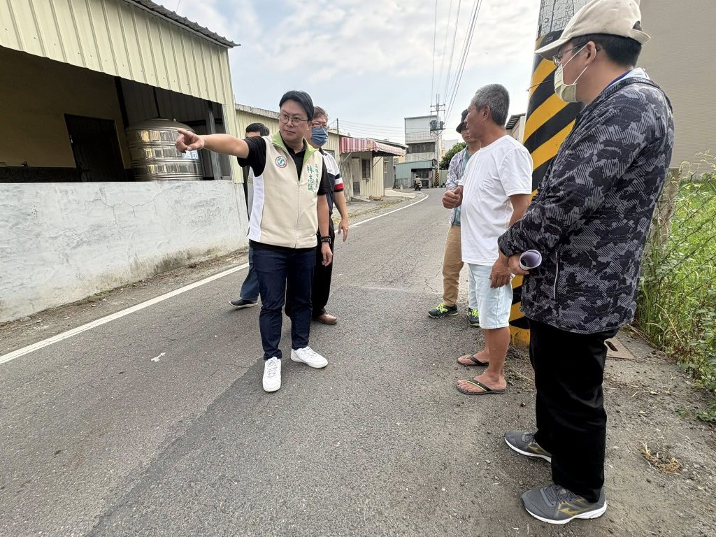 20251126 - 報新聞 Mega News