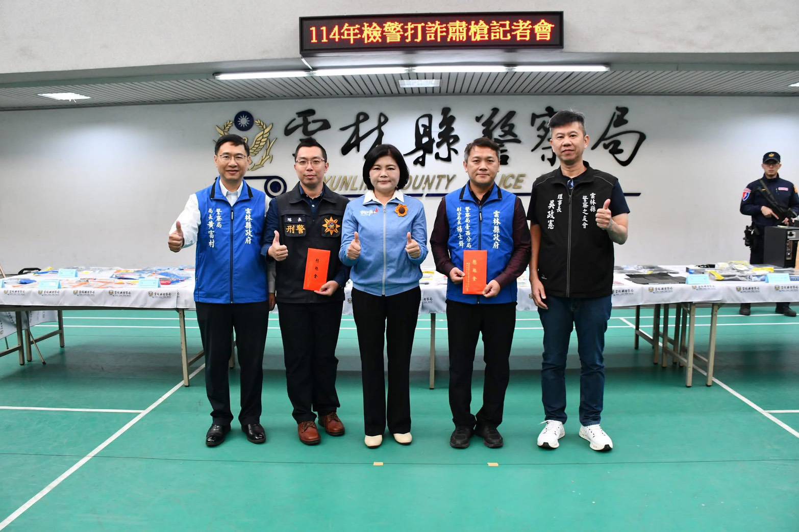 1654711_0 - 報新聞 Mega News