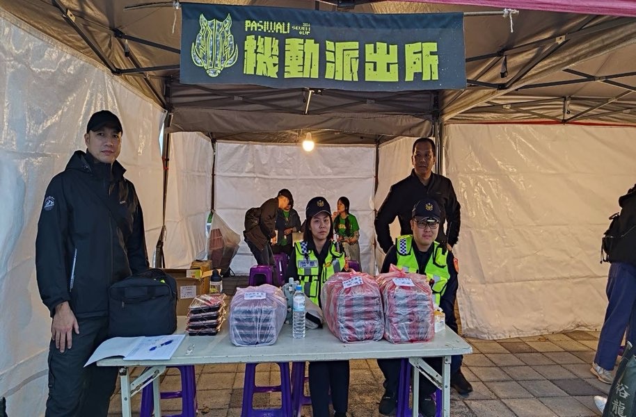 S__475070482_0 - 報新聞 Mega News