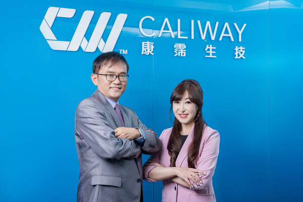 康霈減脂新藥CBL-514之「體重管理」適應症，已完成向美國FDA遞交二期臨床試驗申請（Phase 2 IND），加速推進CBL-514與GLP-1R類藥物聯合治療的臨床布局，拓展康霈於全球體重管理領域之研發版圖。