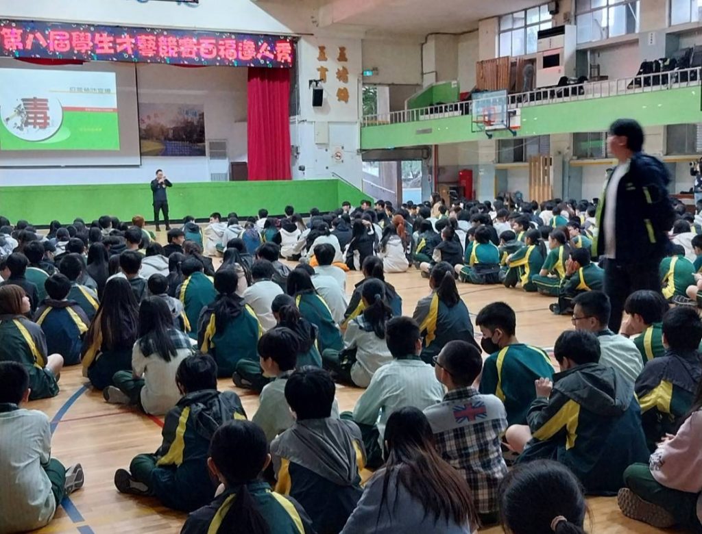 1000010554 - 報新聞 Mega News