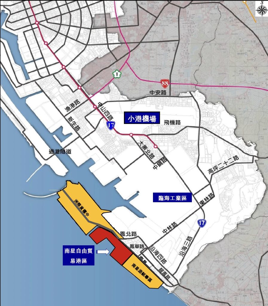 高雄南星計畫 - 報新聞 Mega News