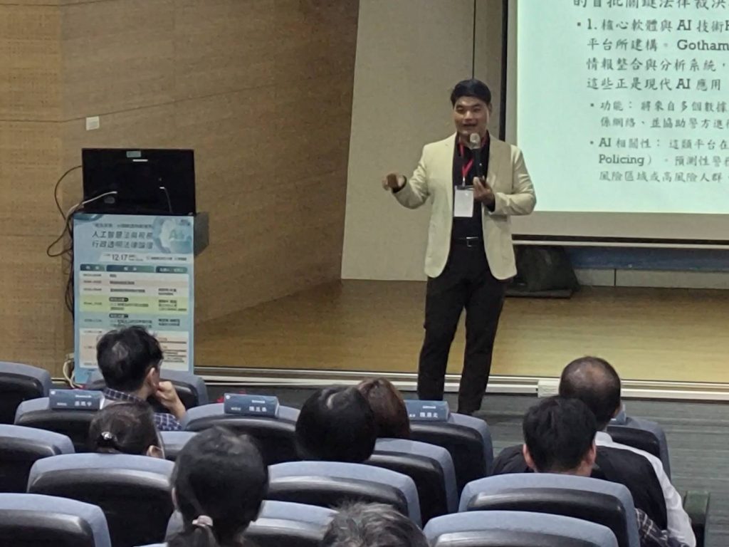 S__477757546_0 - 報新聞 Mega News