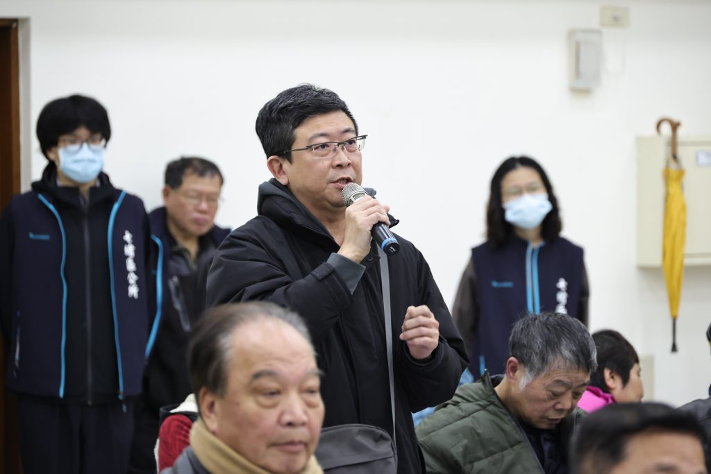 S__496369700_0 - 報新聞 Mega News