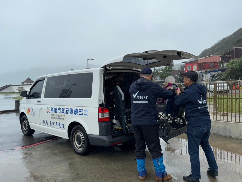 S__498720773_0 - 報新聞 Mega News