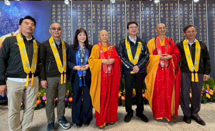 《圖說》2026年第八屆藥師佛文化節合照。〈民政局提供〉