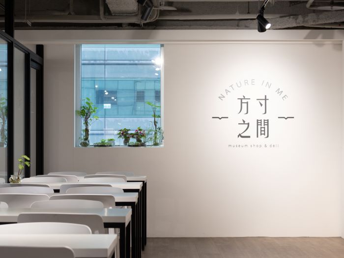 《圖說》展覽空間在世界宗教博物館商店「方寸之間」。〈宗博館提供〉