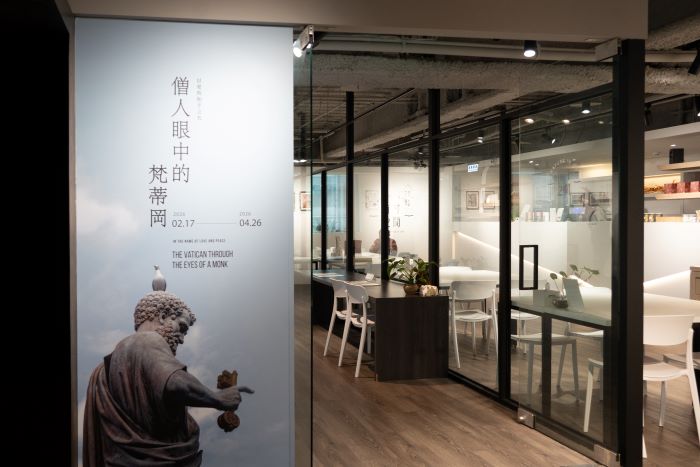 《圖說》世界宗教博物館即日起推出全新攝影展《以愛與和平之名～僧人眼中的梵蒂岡》。〈宗博館提供〉