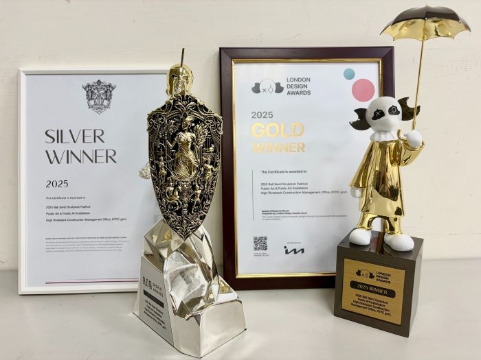 《圖說》2025八里城市沙雕展榮獲1金1銀佳績。〈高灘處提供〉