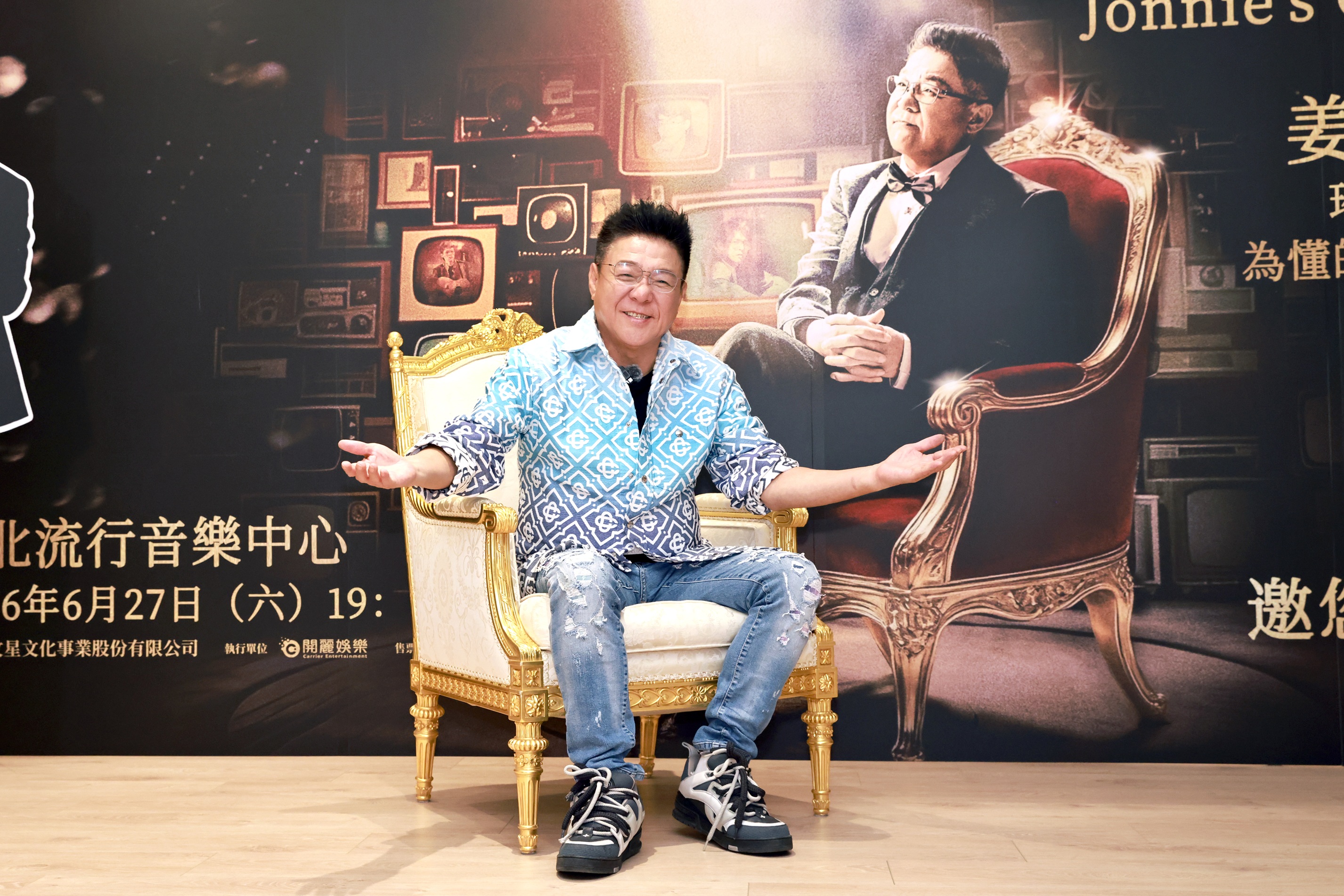 News