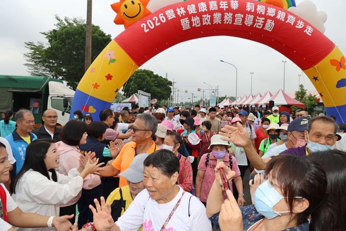2026雲林健康嘉年華最終場 吸引超過2千名莿桐鄉親共襄盛舉 一同走出健康新生活