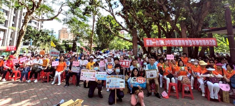 《圖說》中和警里民活動反詐宣導。〈中和分局提供〉