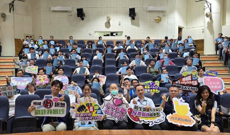 《圖說》新北市初任生教組長培訓合照。〈教育局提供〉