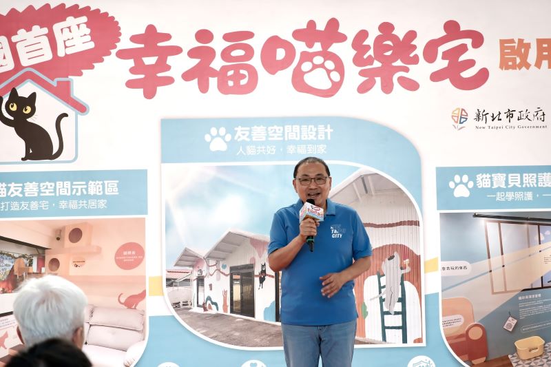 《圖說》侯友宜市長表示,養貓就要先學習飼養觀念,喵樂宅是一個居家實體的學習好場所。〈動保處提供〉
