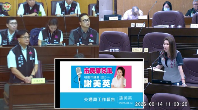 以年輕世代視角重新詮釋城市意象 龍華科大學子抱回桃園設計獎4項大獎 323