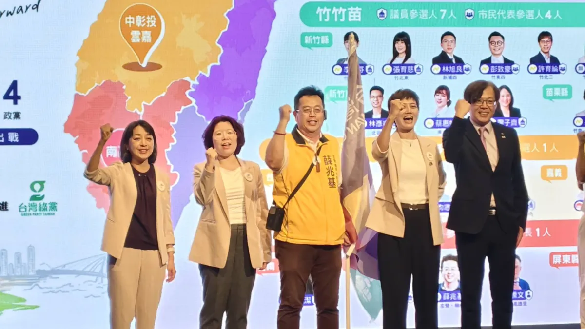 News