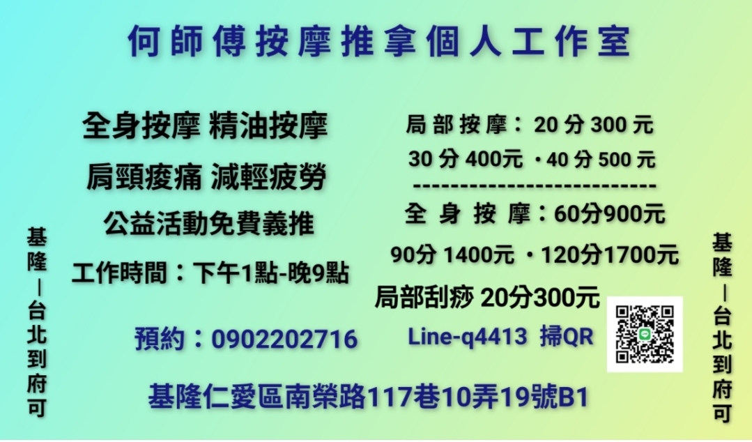img 20260605 161515